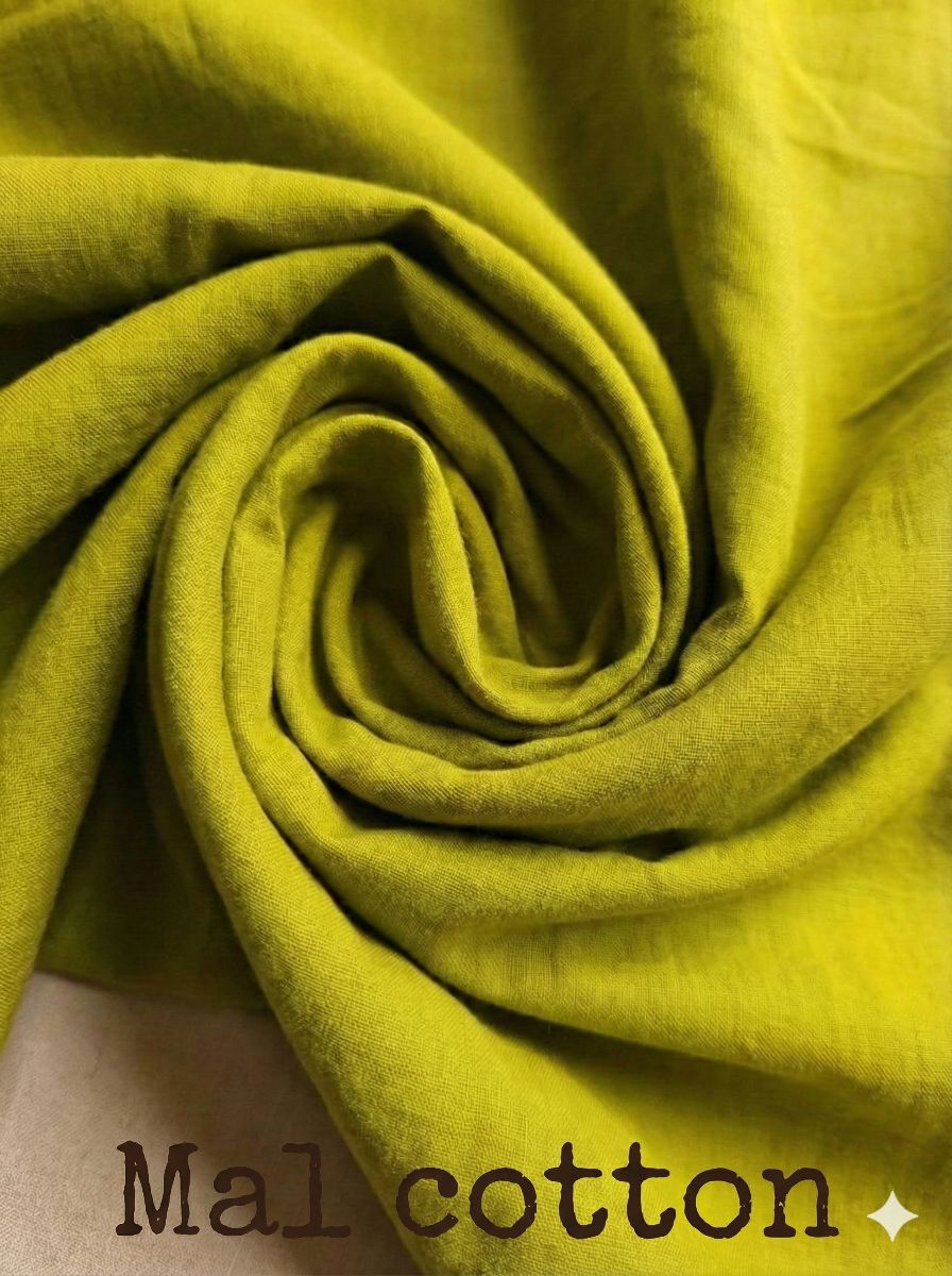 Yellowish Green Mal cotton